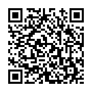 고시/공고 페이지 바로가기 주소(https://www.jangseong.go.kr/q/ezIyOHwyNDY5N3xzaG93fHBhZ2U9MzU4fQ==&e=M&s=3), QRCODE