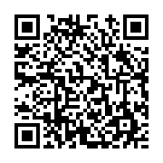 고시/공고 페이지 바로가기 주소(https://www.jangseong.go.kr/q/ezIyOHwyNDY5NnxzaG93fHBhZ2U9MjMzfQ==&e=M&s=3), QRCODE