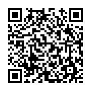 고시/공고 페이지 바로가기 주소(https://www.jangseong.go.kr/q/ezIyOHwyNDY5NnxzaG93fHBhZ2U9MjgxfQ==&e=M&s=3), QRCODE