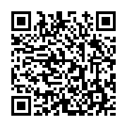 고시/공고 페이지 바로가기 주소(https://www.jangseong.go.kr/q/ezIyOHwyNDY5OXxzaG93fHBhZ2U9MjUwfQ==&e=M&s=3), QRCODE