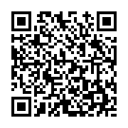 고시/공고 페이지 바로가기 주소(https://www.jangseong.go.kr/q/ezIyOHwyNDYwM3xzaG93fHBhZ2U9Mjg2fQ==&e=M&s=3), QRCODE