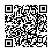고시/공고 페이지 바로가기 주소(https://www.jangseong.go.kr/q/ezIyOHwyNDYwM3xzaG93fHBhZ2U9MzY2fQ==&e=M&s=3), QRCODE