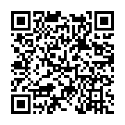 고시/공고 페이지 바로가기 주소(https://www.jangseong.go.kr/q/ezIyOHwyNDYwNHxzaG93fHBhZ2U9MzMwfQ==&e=M&s=3), QRCODE