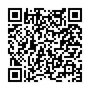 고시/공고 페이지 바로가기 주소(https://www.jangseong.go.kr/q/ezIyOHwyNDYwOHxzaG93fHBhZ2U9MjQxfQ==&e=M&s=3), QRCODE