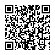 고시/공고 페이지 바로가기 주소(https://www.jangseong.go.kr/q/ezIyOHwyNDYwOXxzaG93fHBhZ2U9Mjg2fQ==&e=M&s=3), QRCODE