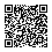고시/공고 페이지 바로가기 주소(https://www.jangseong.go.kr/q/ezIyOHwyNDYxMXxzaG93fHBhZ2U9MjE5fQ==&e=M&s=3), QRCODE