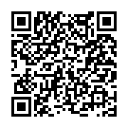 고시/공고 페이지 바로가기 주소(https://www.jangseong.go.kr/q/ezIyOHwyNDYxMXxzaG93fHBhZ2U9MzY2fQ==&e=M&s=3), QRCODE