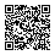 고시/공고 페이지 바로가기 주소(https://www.jangseong.go.kr/q/ezIyOHwyNDYxNHxzaG93fHBhZ2U9MzY1fQ==&e=M&s=3), QRCODE