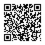 고시/공고 페이지 바로가기 주소(https://www.jangseong.go.kr/q/ezIyOHwyNDYyM3xzaG93fHBhZ2U9MzM4fQ==&e=M&s=3), QRCODE