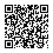 고시/공고 페이지 바로가기 주소(https://www.jangseong.go.kr/q/ezIyOHwyNDYyMHxzaG93fHBhZ2U9Mjg1fQ==&e=M&s=3), QRCODE