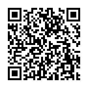 고시/공고 페이지 바로가기 주소(https://www.jangseong.go.kr/q/ezIyOHwyNDYyMXxzaG93fHBhZ2U9MzYzfQ==&e=M&s=3), QRCODE