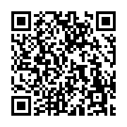 고시/공고 페이지 바로가기 주소(https://www.jangseong.go.kr/q/ezIyOHwyNDYyN3xzaG93fHBhZ2U9Mjg0fQ==&e=M&s=3), QRCODE