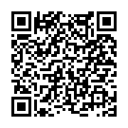 고시/공고 페이지 바로가기 주소(https://www.jangseong.go.kr/q/ezIyOHwyNDYyNHxzaG93fHBhZ2U9MzkzfQ==&e=M&s=3), QRCODE