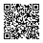 고시/공고 페이지 바로가기 주소(https://www.jangseong.go.kr/q/ezIyOHwyNDYzMHxzaG93fHBhZ2U9MzM2fQ==&e=M&s=3), QRCODE