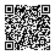 고시/공고 페이지 바로가기 주소(https://www.jangseong.go.kr/q/ezIyOHwyNDYzMHxzaG93fHBhZ2U9MzYzfQ==&e=M&s=3), QRCODE