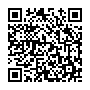 고시/공고 페이지 바로가기 주소(https://www.jangseong.go.kr/q/ezIyOHwyNDYzMnxzaG93fHBhZ2U9MjM5fQ==&e=M&s=3), QRCODE