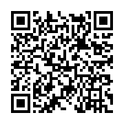 고시/공고 페이지 바로가기 주소(https://www.jangseong.go.kr/q/ezIyOHwyNDYzMnxzaG93fHBhZ2U9MzM2fQ==&e=M&s=3), QRCODE