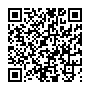 고시/공고 페이지 바로가기 주소(https://www.jangseong.go.kr/q/ezIyOHwyNDYzN3xzaG93fHBhZ2U9MzM2fQ==&e=M&s=3), QRCODE