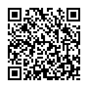 고시/공고 페이지 바로가기 주소(https://www.jangseong.go.kr/q/ezIyOHwyNDYzN3xzaG93fHBhZ2U9MzYzfQ==&e=M&s=3), QRCODE