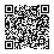고시/공고 페이지 바로가기 주소(https://www.jangseong.go.kr/q/ezIyOHwyNDc0N3xzaG93fHBhZ2U9MzUzfQ==&e=M&s=3), QRCODE