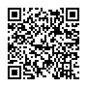 고시/공고 페이지 바로가기 주소(https://www.jangseong.go.kr/q/ezIyOHwyNDc1MXxzaG93fHBhZ2U9MzI2fQ==&e=M&s=3), QRCODE