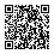 고시/공고 페이지 바로가기 주소(https://www.jangseong.go.kr/q/ezIyOHwyNDc1NXxzaG93fHBhZ2U9MzgzfQ==&e=M&s=3), QRCODE