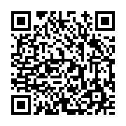 고시/공고 페이지 바로가기 주소(https://www.jangseong.go.kr/q/ezIyOHwyNDc1OHxzaG93fHBhZ2U9MzUzfQ==&e=M&s=3), QRCODE