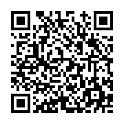 고시/공고 페이지 바로가기 주소(https://www.jangseong.go.kr/q/ezIyOHwyNDc2NHxzaG93fHBhZ2U9MzgyfQ==&e=M&s=3), QRCODE