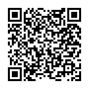 고시/공고 페이지 바로가기 주소(https://www.jangseong.go.kr/q/ezIyOHwyNDc2OHxzaG93fHBhZ2U9MjcxfQ==&e=M&s=3), QRCODE