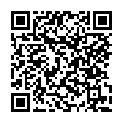 고시/공고 페이지 바로가기 주소(https://www.jangseong.go.kr/q/ezIyOHwyNDc3MnxzaG93fHBhZ2U9MjAzfQ==&e=M&s=3), QRCODE