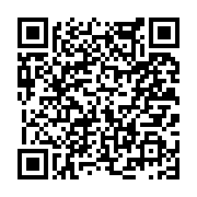 고시/공고 페이지 바로가기 주소(https://www.jangseong.go.kr/q/ezIyOHwyNDc3MnxzaG93fHBhZ2U9MzIzfQ==&e=M&s=3), QRCODE