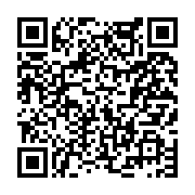 고시/공고 페이지 바로가기 주소(https://www.jangseong.go.kr/q/ezIyOHwyNDc4MHxzaG93fHBhZ2U9MjQzfQ==&e=M&s=3), QRCODE