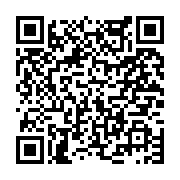 고시/공고 페이지 바로가기 주소(https://www.jangseong.go.kr/q/ezIyOHwyNDc4NXxzaG93fHBhZ2U9MjczfQ==&e=M&s=3), QRCODE