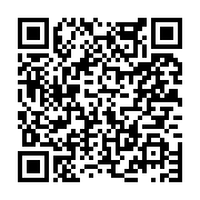 고시/공고 페이지 바로가기 주소(https://www.jangseong.go.kr/q/ezIyOHwyNDc4NnxzaG93fHBhZ2U9MjAyfQ==&e=M&s=3), QRCODE