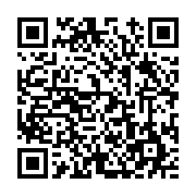 고시/공고 페이지 바로가기 주소(https://www.jangseong.go.kr/q/ezIyOHwyNDc5MXxzaG93fHBhZ2U9MjY3fQ==&e=M&s=3), QRCODE