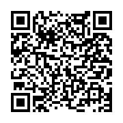 고시/공고 페이지 바로가기 주소(https://www.jangseong.go.kr/q/ezIyOHwyNDc5MXxzaG93fHBhZ2U9Mzc4fQ==&e=M&s=3), QRCODE