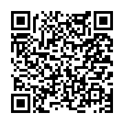 고시/공고 페이지 바로가기 주소(https://www.jangseong.go.kr/q/ezIyOHwyNDc5MnxzaG93fHBhZ2U9MjAwfQ==&e=M&s=3), QRCODE