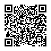 고시/공고 페이지 바로가기 주소(https://www.jangseong.go.kr/q/ezIyOHwyNDc5NHxzaG93fHBhZ2U9MjcyfQ==&e=M&s=3), QRCODE