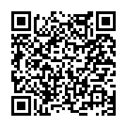 고시/공고 페이지 바로가기 주소(https://www.jangseong.go.kr/q/ezIyOHwyNDc5NHxzaG93fHBhZ2U9MzIzfQ==&e=M&s=3), QRCODE