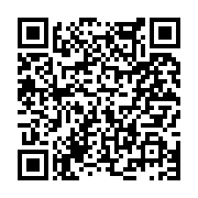 고시/공고 페이지 바로가기 주소(https://www.jangseong.go.kr/q/ezIyOHwyNDc5OHxzaG93fHBhZ2U9MzIzfQ==&e=M&s=3), QRCODE