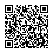 고시/공고 페이지 바로가기 주소(https://www.jangseong.go.kr/q/ezIyOHwyNDcwN3xzaG93fHBhZ2U9MjgwfQ==&e=M&s=3), QRCODE