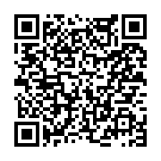 고시/공고 페이지 바로가기 주소(https://www.jangseong.go.kr/q/ezIyOHwyNDcwNnxzaG93fHBhZ2U9MjMyfQ==&e=M&s=3), QRCODE