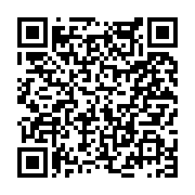 고시/공고 페이지 바로가기 주소(https://www.jangseong.go.kr/q/ezIyOHwyNDcwOHxzaG93fHBhZ2U9MjMyfQ==&e=M&s=3), QRCODE