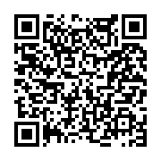고시/공고 페이지 바로가기 주소(https://www.jangseong.go.kr/q/ezIyOHwyNDcwOXxzaG93fHBhZ2U9MjUwfQ==&e=M&s=3), QRCODE