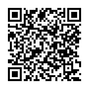 고시/공고 페이지 바로가기 주소(https://www.jangseong.go.kr/q/ezIyOHwyNDcxMnxzaG93fHBhZ2U9Mzg2fQ==&e=M&s=3), QRCODE