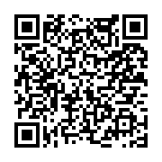 고시/공고 페이지 바로가기 주소(https://www.jangseong.go.kr/q/ezIyOHwyNDcxNnxzaG93fHBhZ2U9Mjc1fQ==&e=M&s=3), QRCODE