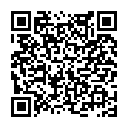 고시/공고 페이지 바로가기 주소(https://www.jangseong.go.kr/q/ezIyOHwyNDcxOXxzaG93fHBhZ2U9Mzg2fQ==&e=M&s=3), QRCODE