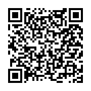 고시/공고 페이지 바로가기 주소(https://www.jangseong.go.kr/q/ezIyOHwyNDcyMHxzaG93fHBhZ2U9MjMxfQ==&e=M&s=3), QRCODE