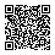 고시/공고 페이지 바로가기 주소(https://www.jangseong.go.kr/q/ezIyOHwyNDcyMXxzaG93fHBhZ2U9MzE4fQ==&e=M&s=3), QRCODE