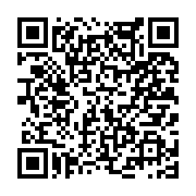 고시/공고 페이지 바로가기 주소(https://www.jangseong.go.kr/q/ezIyOHwyNDcyMnxzaG93fHBhZ2U9MzI4fQ==&e=M&s=3), QRCODE